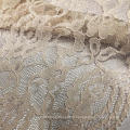 Tissu en dentelle (rose clair)